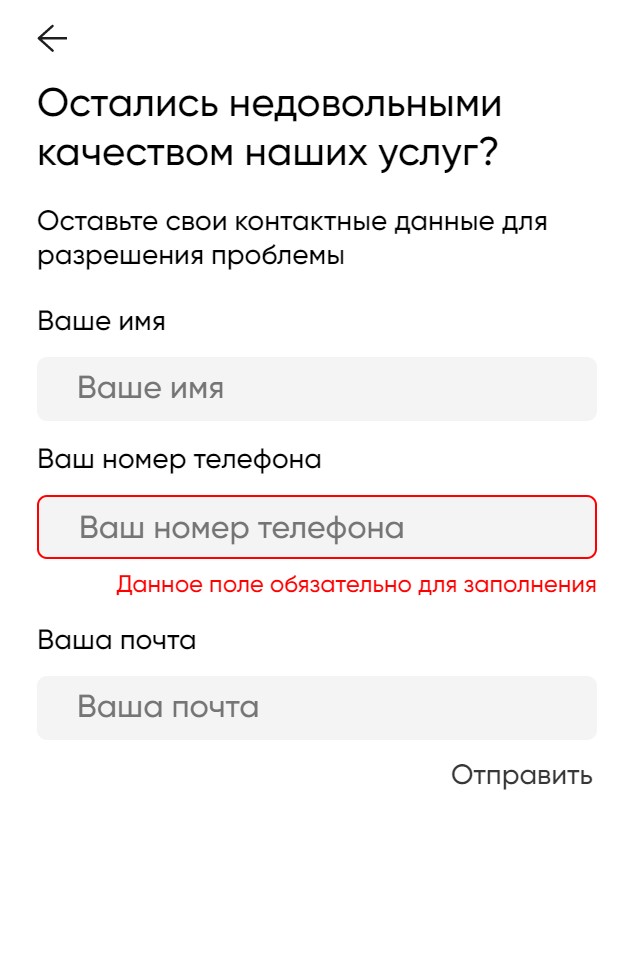 email verifier